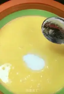 Make Homemade pinecake step 1
