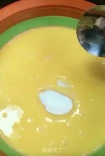 Make Homemade pinecake step 2