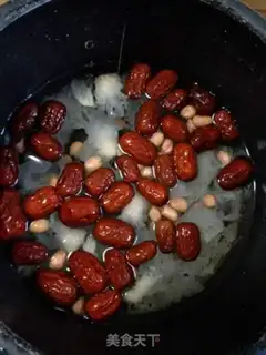 Make The silver spoon of a red-tree peanut step 4
