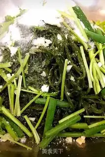 Make Sour sweet seaweed step 2