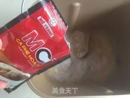 Make Coffee pine rolls step 0