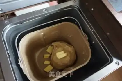 Make Coffee pine rolls step 2