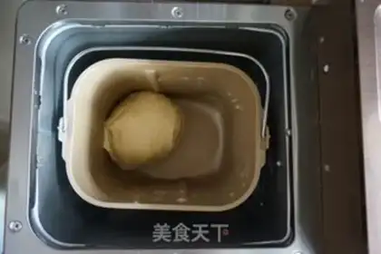 Make Coffee pine rolls step 3