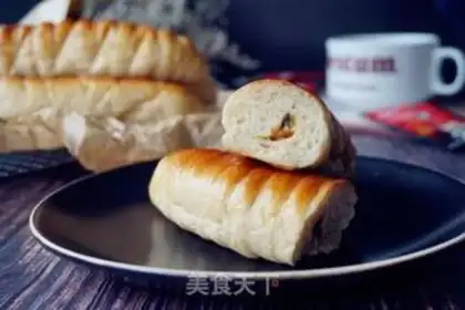 Make Coffee pine rolls step 9
