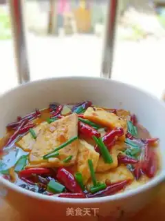 Make Spicy tofu step 0