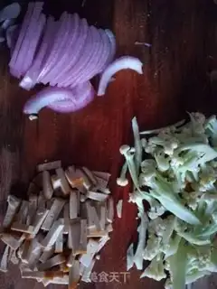 Make Tofu-style vegetables step 0