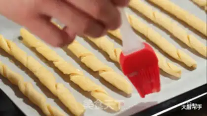 Make Aragon step 6
