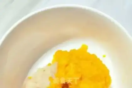 Make Gold meatballs step 4