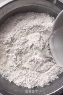 Make Fries step 1