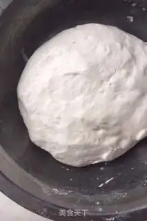 Make Fries step 2