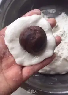 Make Fries step 3