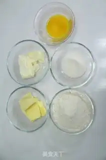 Make Creative cheese cookies step 0