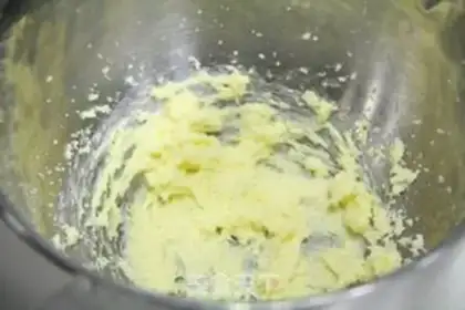 Make Creative cheese cookies step 1