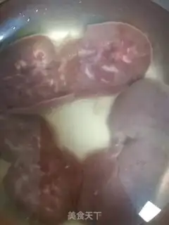 Make You