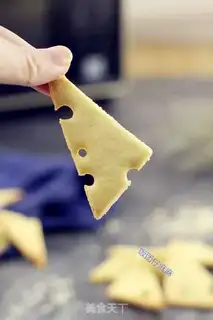 Make Creative cheese cookies step 10