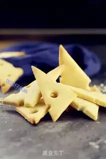 Make Creative cheese cookies step 11