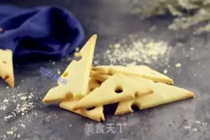 Make Creative cheese cookies step 12