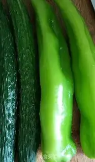 Make Chili pickles step 0