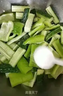 Make Chili pickles step 2