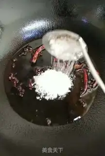 Make Chili pickles step 7