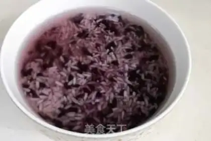 Make Pineapple rice step 0