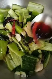 Make Chili pickles step 10