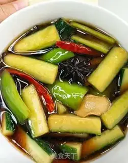 Make Chili pickles step 11
