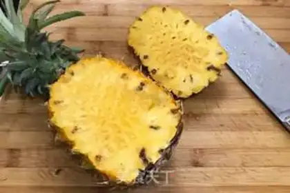 Make Pineapple rice step 3