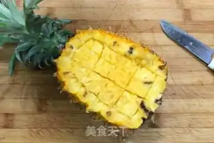 Make Pineapple rice step 4