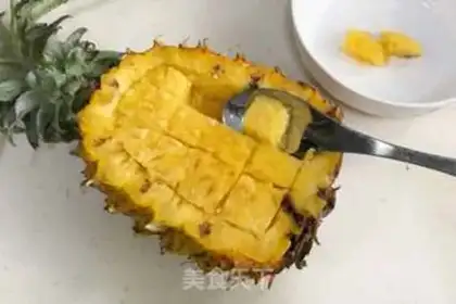 Make Pineapple rice step 5