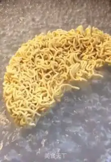 Make Korean lasagna step 2