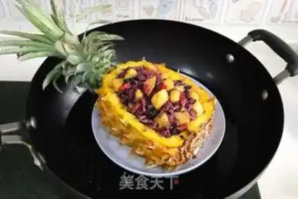 Make Pineapple rice step 11