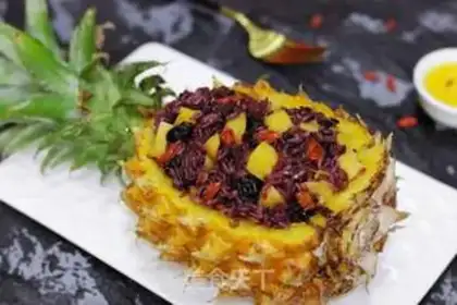 Make Pineapple rice step 15