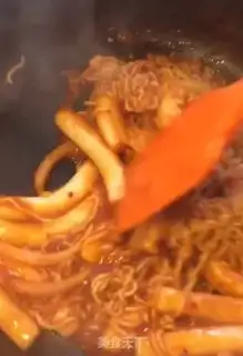 Make Korean lasagna step 10