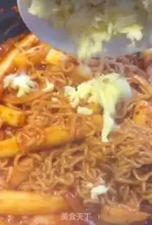 Make Korean lasagna step 11
