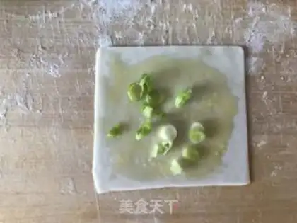 Make Skin onions step 1