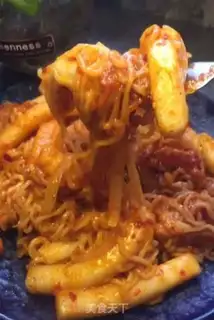 Make Korean lasagna step 13
