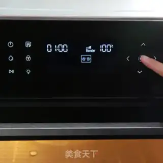 Make The tea ice cream step 2
