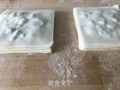 Make Skin onions step 5