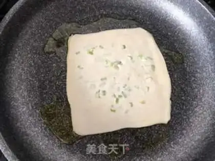Make Skin onions step 7