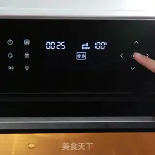 Make The tea ice cream step 9