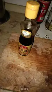 Make Coke chicken wings step 5