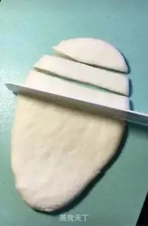 Make Homemade oil step 4
