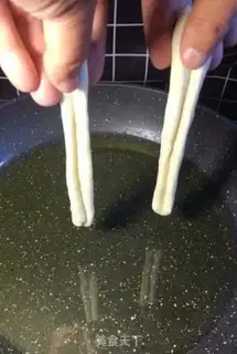 Make Homemade oil step 6
