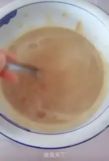 Make Red sugar date step 4