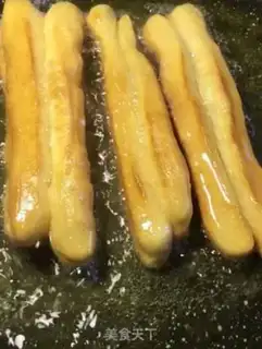 Make Homemade oil step 7