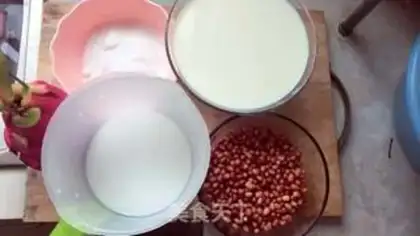 Make Coconut cake step 0