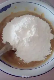 Make Red sugar date step 5