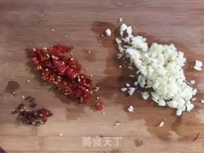 Make Spicy soybeans step 1
