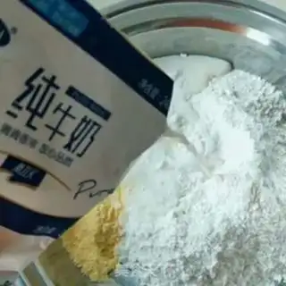 Make A rice cake step 1